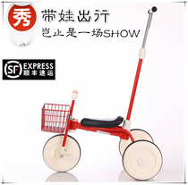 The second generation of MUJI childrens tricycle ultra-lightweight carrying 1-4 years old baby pedal bicycle walking baby simple trolley