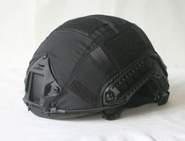 FAST Helmet Helmet Bradded Outdoor fan ride to chicken high cut helmet