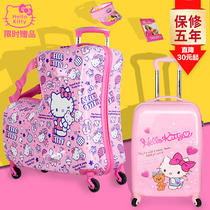 Hello Kitty childrens suitcase can sit on girls trolley case children Hello Kitty universal wheel tow suitcase