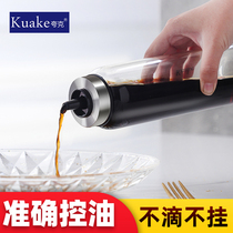 Glass oil bottle leak-proof household oil pot large vinegar pot seasoning bottle soy sauce bottle small vinegar bottle oil tank oil storage tank