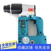 Tiger Howl Preliminary Twist Torque Wrench HC24AHC30C High Strength Bolt Twist Cut Wrench Type Cut Electric Wrench Twist