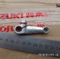 Suzuki Yueku GZ150-A Rui Shuang EN125-3 EN150 Diamond Leopard-3 Clutch Separator Arm Clutch Rod