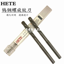 German imported machine with carbide tungsten steel reamer straight handle spiral reamer 1-16MM spot