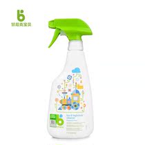 Babyganics American Gannick Baby Toys Dining Chair Table Multifunctional Cleaning Liquid