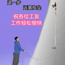 Jifeng brand lift type electric hammer bracket telescopic ceiling eye ceiling support Rod percussion drill drilling artifact