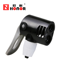 Ouanai pump conversion head air belt British mouth mouth mouth mouth change nozzle integrated air nozzle self-changing nozzle clip air cylinder accessories