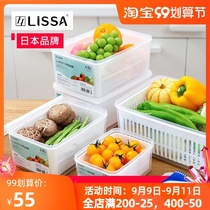 Japan with drain basket refrigerator storage box kitchen sealed food storage fruit special fresh box 4 pieces