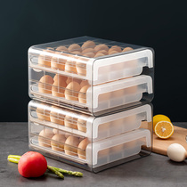Japan drawer type egg storage box refrigerator Household side door pull-pull type egg preservation storage basket double layer