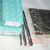 Inlaid alloy straight shank twist drill straight drill hard alloy straight drill tungsten steel drill bit 3-20mm