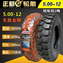 Zhengxin tire tricycle motorcycle 500-12 tire 5 00-12 Infoolable King Kong Zongshen Futian Long