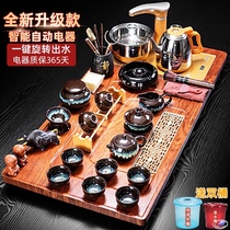 Porcelain brand tea set set Household living room automatic integrated tea tray Office meeting tea Kung Fu tea set