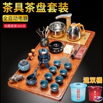 Tea set home living room office meeting guest tea tray set fully automatic integrated light luxury high-end tea set set