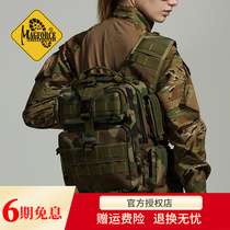 Maghor magforce Taiwan 0409 crossbody shoulder bag outdoor military fans side backpack