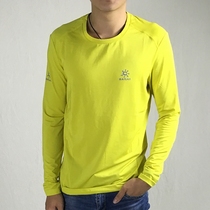 Kaillestone outdoor sports men and women solid color quick-drying long-sleeved T-shirt running breathable elastic quick-drying leisure function T