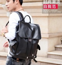 European station casual shoulder bag mens Korean version backpack Mens fashion student school bag travel bag Computer leather mens bag