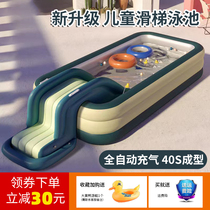 Child Inflatable Swimming Pool Home Adults Indoor Outdoor Bath Kid Large Foldable Baby Slide Terrace Pool