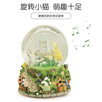 Cats Sky City Rotating Crystal Ball Music Box Music Box Music Box Send Girls Birthday Gifts Girls