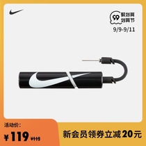 Nike NIKE official Nike ESSENTIAL pump summer AC4355