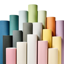 Wallpaper Bedroom warm living room waterproof pvc pure pigment color dormitory decoration Nordic ins wind modern wallpaper self-adhesive