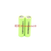 18650 lithium battery 3 7v flashlight LR1865SK 2C power battery 2600mAh