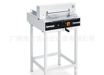 Guangzhou factory EBA4350 electric paper cutter intelligent high security electric paper cutter direct