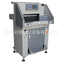 Factory direct Wande heavy hydraulic paper cutter WD-490R LCD display