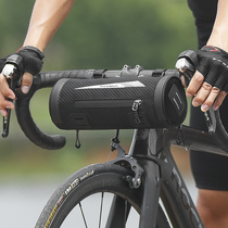Locke brothers bicycle bag cylinder bag front beam hanging bag mountain road car folding car riding equipment