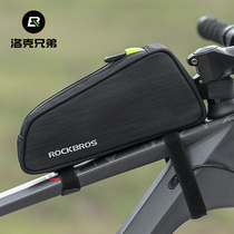 Locke brothers bicycle bag front beam bag top pipe car triangle bag mobile phone bag mountain road car riding accessories
