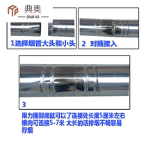 Firewood stove Heating stove Honeycomb stove Cheese baking stove Smoke pipe Elbow three-way smoke pipe Chimney stove Barrel thickening
