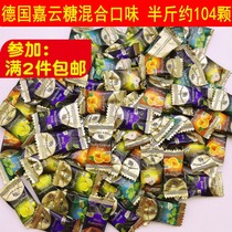 German imported Jiayun sugar mix and match flavor pear orange lemon mint BlackBerry imported fruit hard candy half a catty in bulk