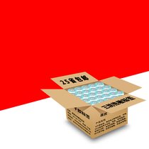 Small roll core portable rookie station label printing paper shelf storage 60*40x30 50 handheld Bluetooth bar code machine dedicated Chinese printing A300 three-proof thermal self-adhesive sticker fine B11