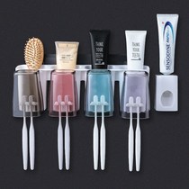 Squeeze toothpaste artifact Wall-mounted toothbrush rack Home childrens Automatic toothpaste rack non-perforated storage squeezer