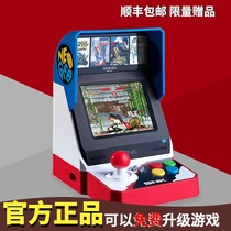 SNK game console NEOGEOmini Mini Arcade 40th Anniversary Edition King Soul Fighting Home Game Console