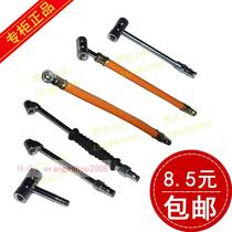 Durable T-type double-head Air Pump pump air nozzle motorcycle electric bicycle punch Rod tire repair tire pressure gun tool