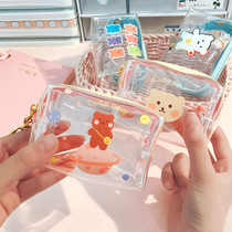 Japan-ROK Teenage Hearts CUTE CARTOON ZERO WALLET TRANSPARENT ZIPPER COIN BAG WATERPROOF PORTABLE MINI CONTAINING BAG
