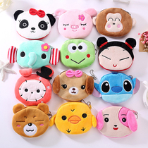 Korean Prints Cute Cartoon Coin Zero Wallet Schoolgirl Portable Mini Plush Containing Headphone Bag Key Bag