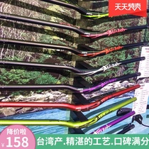 Taiwan Pass quest Sniper Handlebar Bike handlebar cross 720 780mm swallow handle AM DH downhill