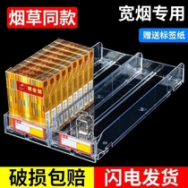 Wide smoke push-pull bilateral spring pop-up Cigarette Lighter DURABLE SHELF CIGARETTE THRUSTERS UNILATERAL AUTOMATIC CIGARETTE CASE