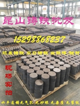 Ductile iron bar HT200 HT250 gray cast iron square material FCD450 cast iron QT500-7 cast iron profile