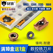 CNC milling blade APMT1604 carbide milling head 1135 milling cutter grain R0 8 R5 R6 blade