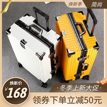 Yellow luggage 20-inch chassis universal wheel trolley case female male suitcase password box large capacity student tide