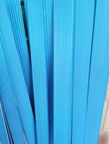 The aluminum alloy sword track