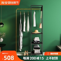 Coatrack Floor-to-ceiling hanger rack integrated Nordic Net red ins Wind bedroom light luxury hangers multifunctional