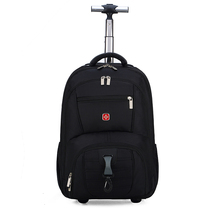 Custom outdoor travel bag male college student school bag large capacity adult business rod backpack printed logo map