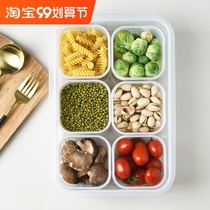 Refrigerator special food classification box onion ginger garlic fruit and vegetable anti-odor seal box compartment storage box