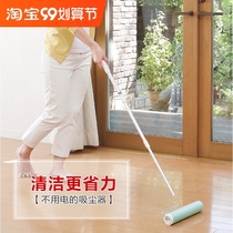 Japanese nitoms dust roller floor sliver dust roller telescopic long handle sticky wool roller stick dust Roller Mop