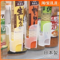 Japanese imported refrigerator door side hanging seasoning bag storage box kitchen sauce bag mustard salad dressing box