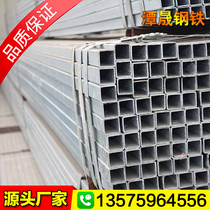 Galvanized square tube rectangular 40x40 60*60 80x80 100x50 100*100