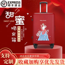 Wedding luggage dowry box red box trolley case female suitcase wedding password bride dowry box pair