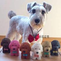 Ow Ow recommended to sell 150 dogs like dog teddy dog shape rubber latex voice toys